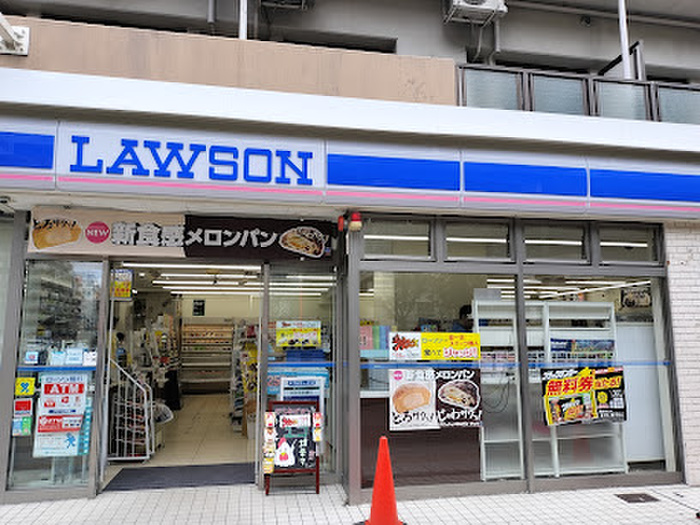コンビニ　ローソン 幸町通二丁目店（コンビニ）まで120m