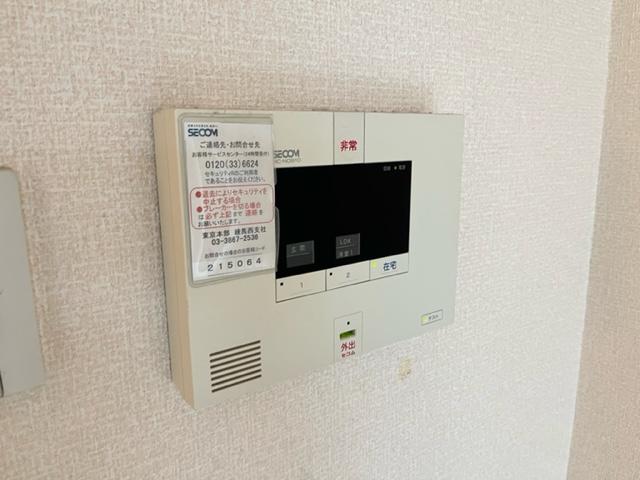 セキュリティ