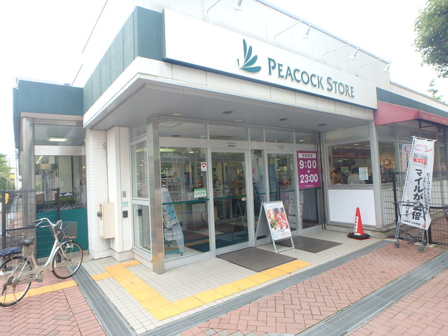 スーパー　ピーコックストア大島店（スーパー）まで382m
