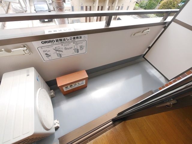 バルコニー　★お部屋探しはタウンハウジング多摩センター店まで★