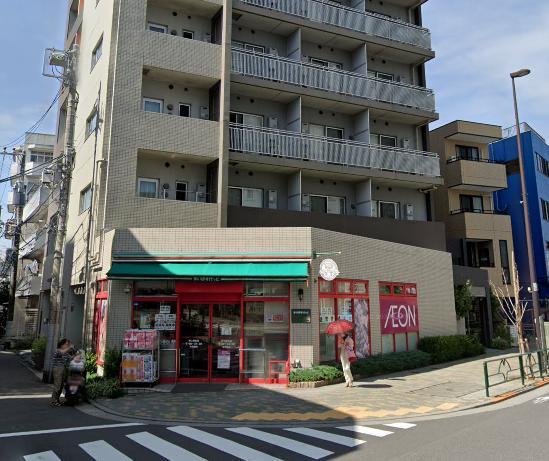 スーパー　スーパー（スーパー）まで170m