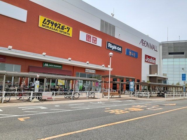 ショッピングセンター　イオンモール木曽川（ショッピングセンター）まで500m
