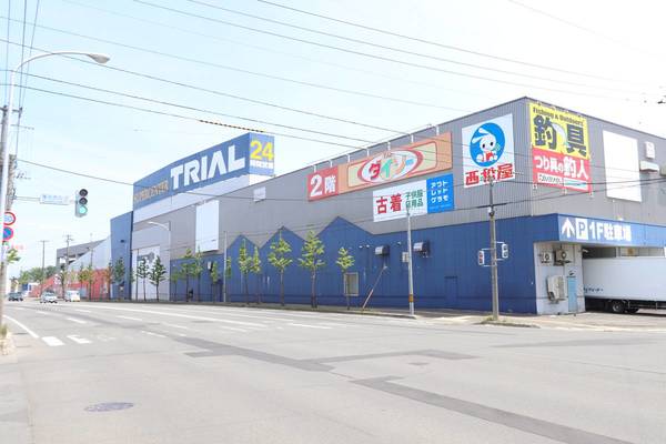 ショッピングセンター　トライアル厚別店（ショッピングセンター）まで400m
