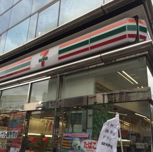 コンビニ　セブンイレブン台東上野2丁目店（コンビニ）まで215m