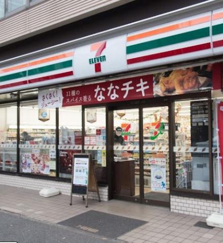 コンビニ　セブン－イレブン世田谷上北沢店（コンビニ）まで1568m