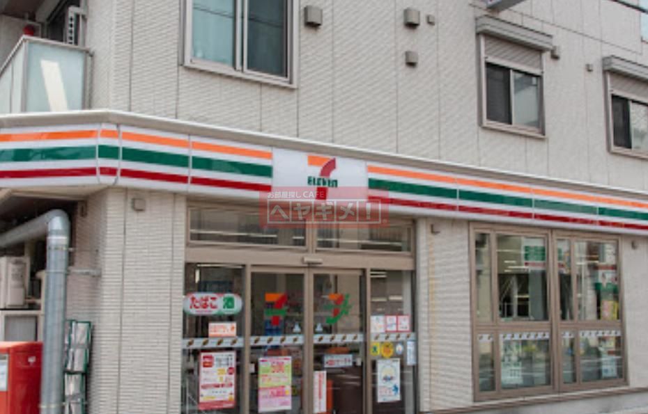 コンビニ　セブンイレブン大田区千鳥2丁目店（コンビニ）まで250m