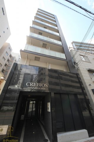 建物外観　クレビオス南堀江