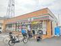 コンビニ　セブン-イレブン 江戸川東松本２丁目店（コンビニ）まで237m