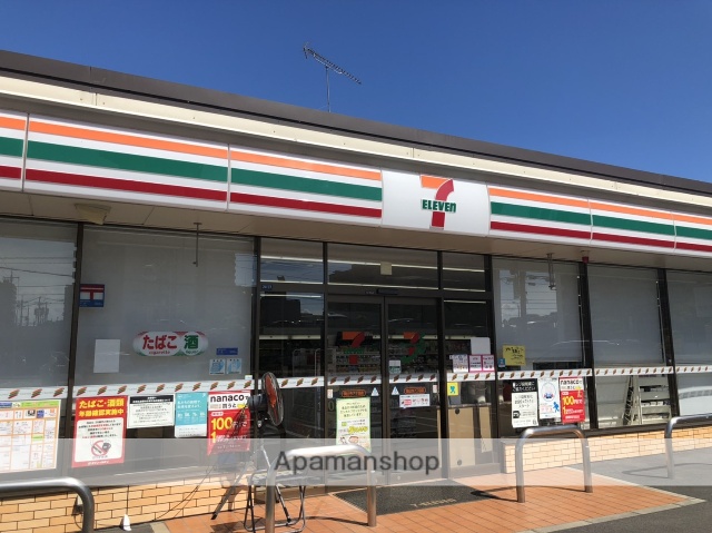 コンビニ　セブンイレブン今7丁目店（コンビニ）まで421m
