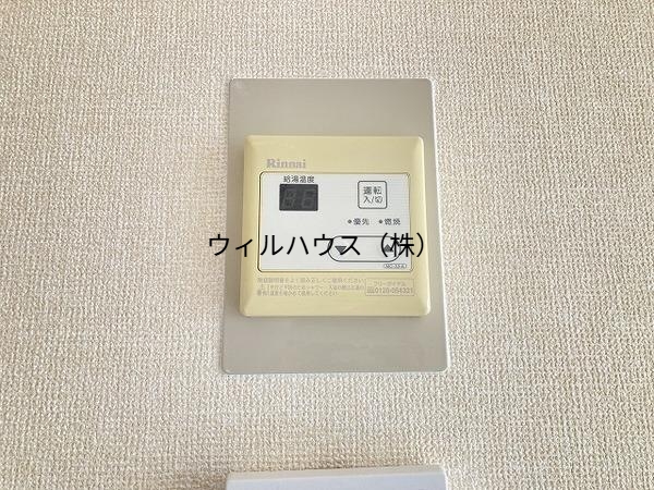 その他設備　給湯リモコン！