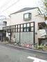 三軒茶屋駅より徒歩9分 1階 築35年7ヶ月の賃貸物件
