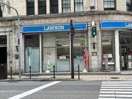 コンビニ　ローソン内本町二丁目店（コンビニ）まで453m