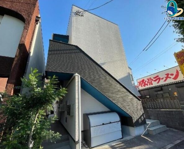 建物外観　くじらのゼロ賃貸は＼仲介手数料0円×初期費用最安×全国対応／