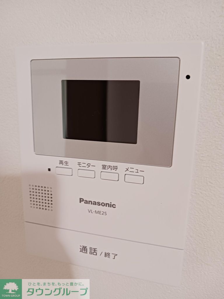 セキュリティ　設備