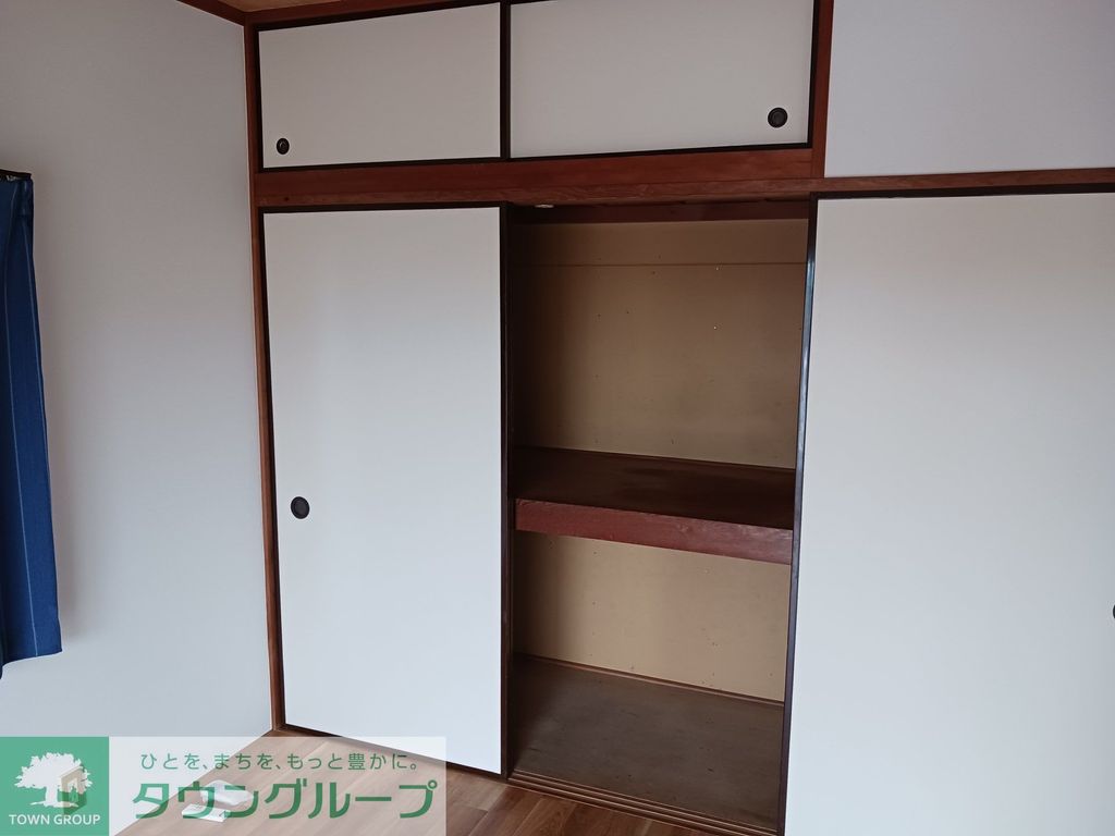 収納　収納