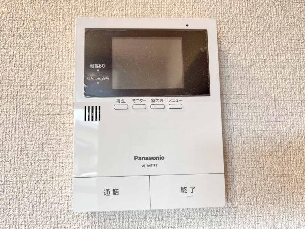 セキュリティ　※同物件内の別のお部屋の写真になります