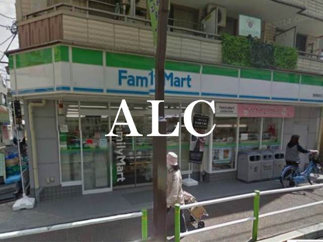 コンビニ　ファミリーマート蓮根駅前店（コンビニ）まで1353m