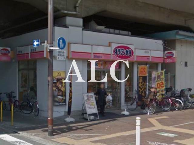飲食店　オリジン弁当蓮根店（飲食店）まで1355m