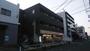 コンビニ　セブンイレブン板橋徳丸1丁目店（コンビニ）まで374m