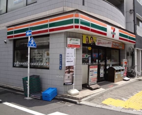 コンビニ　セブンイレブン台東入谷1丁目店（コンビニ）まで357m