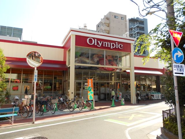 スーパー　Ｏｌｙｍｐｉｃ　西尾久店（スーパー）まで350m