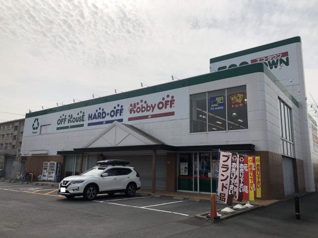 その他　ハードオフ宇治大久保店（その他）まで241m