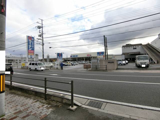 その他　ホームセンターコーナン久御山南店（その他）まで864m
