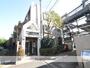 古淵駅より徒歩3分 1階 築28年1ヶ月の賃貸物件