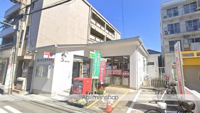 郵便局　住吉沢之町郵便局（郵便局）まで187m