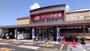 ドラックストア　クスリのアオキ太田上町店（ドラッグストア）まで539m