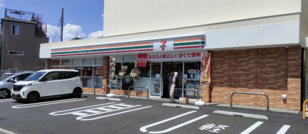 コンビニ　セブンイレブン北区岩淵店（コンビニ）まで47m