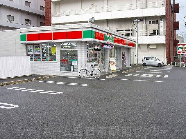 コンビニ　サンクス広島五日市店（コンビニ）まで827m