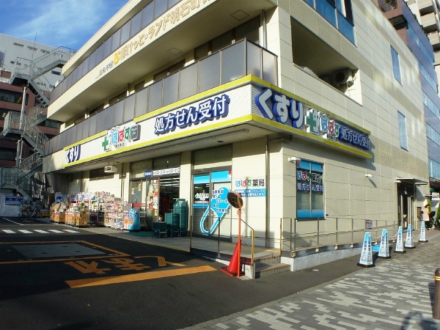 ドラックストア　どらっぐぱぱす明石町店（ドラッグストア）まで594m
