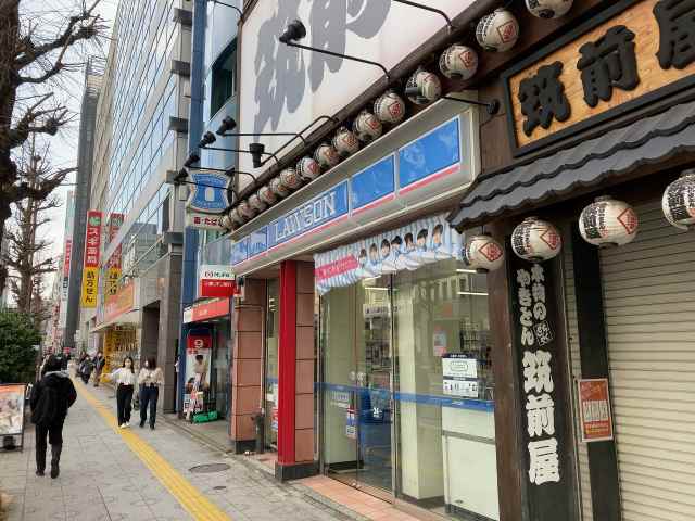 コンビニ　ローソン（コンビニ）まで430m