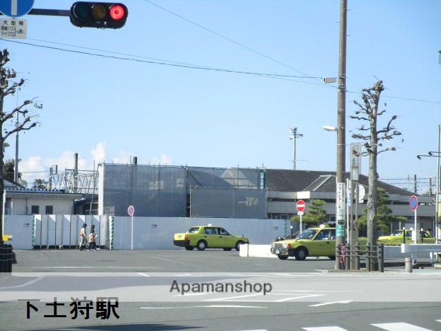 その他　下土狩駅（その他）まで1280m
