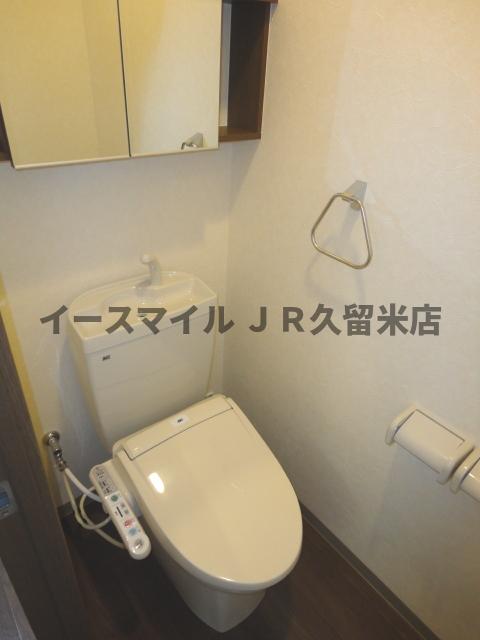トイレ　コンパクトで使いやすいトイレです