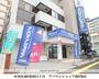 その他　アパマンショップ南９条店（その他）まで371m