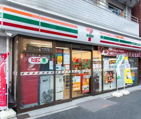 コンビニ　セブンイレブン 墨田本所2丁目店（コンビニ）まで523m