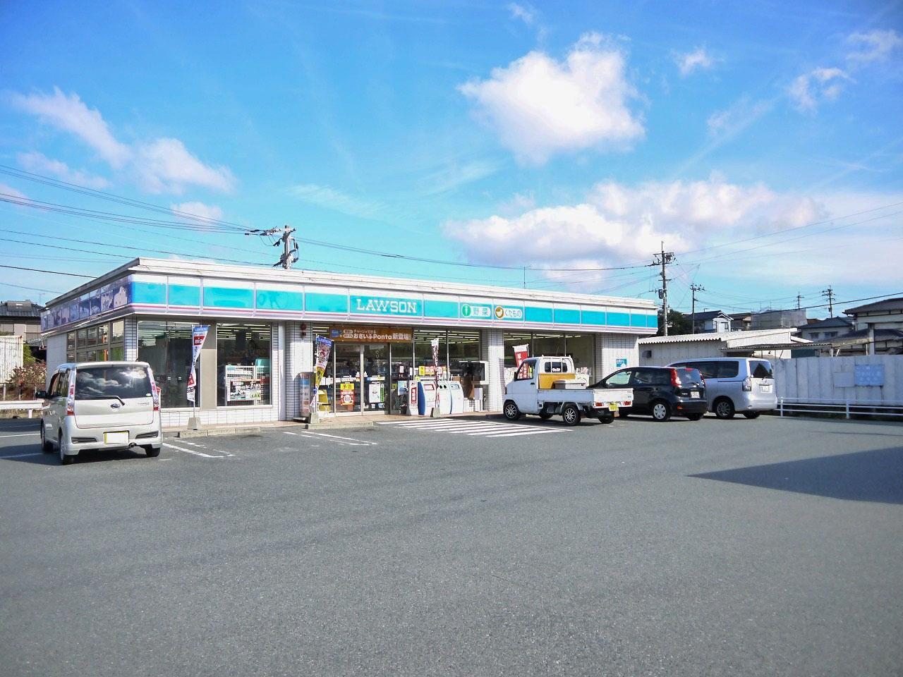 コンビニ　ローソン（コンビニ）まで650m