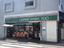 コンビニ　ローソンストア100 LS西落合二丁目店（コンビニ）まで1486m