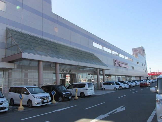 ショッピングセンター　FKDショッピングモ－ル（ショッピングセンター）まで450m