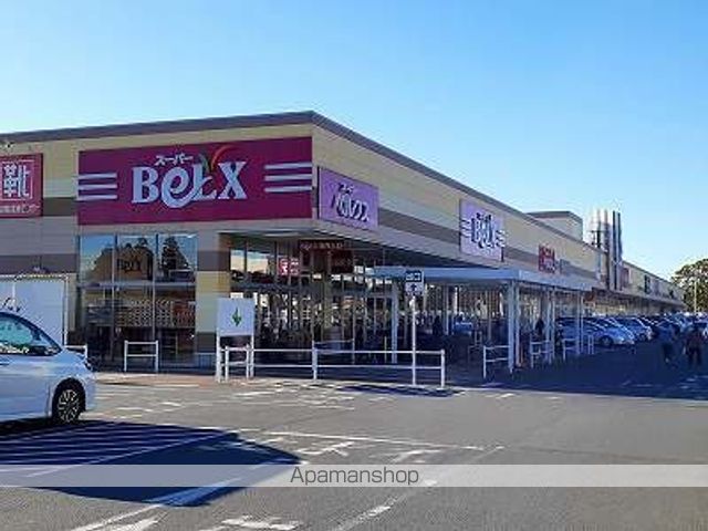 スーパー　ベルクス仁戸名店（スーパー）まで1600m