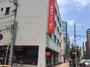 銀行　三菱東京UFJ銀行 本所支店（銀行）まで206m