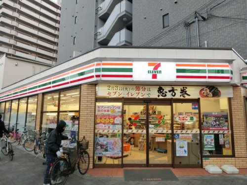 コンビニ　セブンーイレブン大阪三泉市場通店（コンビニ）まで346m