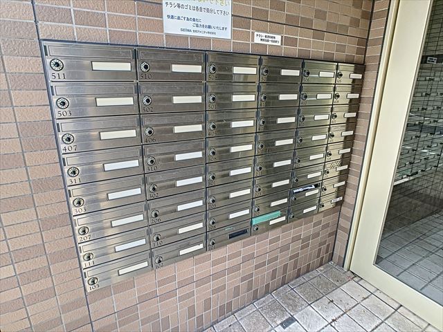 その他共有部分
