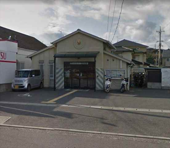 警察署・交番　水島警察署連島中央交番（警察署・交番）まで93m