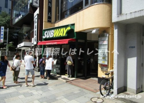 飲食店　SUBWAY 表参道店（飲食店）まで820m