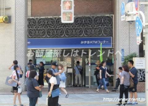 銀行　みずほ銀行 青山支店（銀行）まで760m