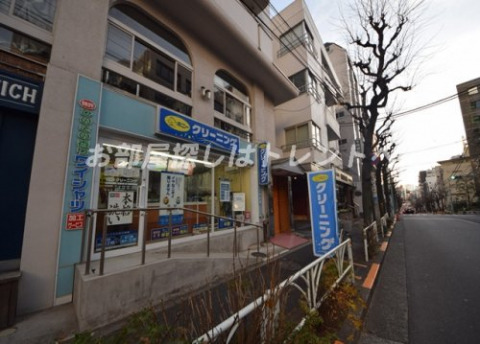 その他　ポニークリーニング東1丁目店（その他）まで490m