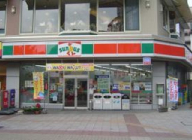 コンビニ　ニューヤマザキデイリーストア練馬旭町店（コンビニ）まで683m
